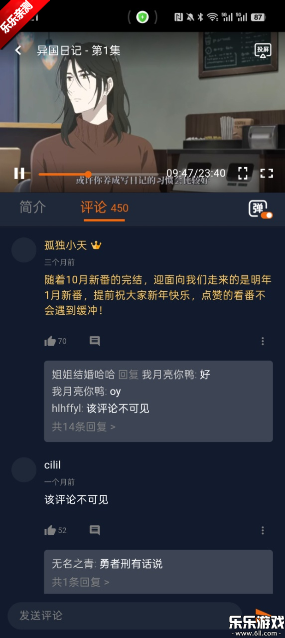 ���Ԫ����App��������2026�°��ͼ