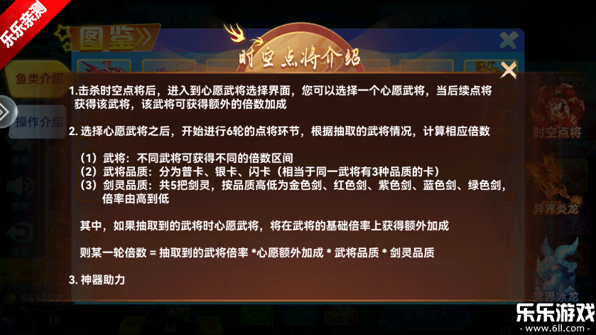 ���˽ֻ�����ǧ�ڰ�߱�������v2.0 ���°汾