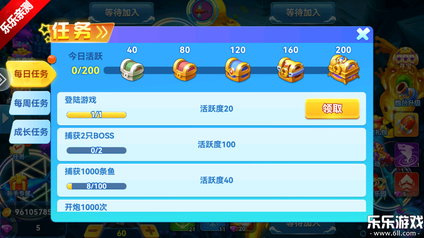 ���˽ֻ�����ǧ�ڰ�߱�������v2.0 ���°汾