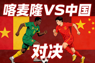 ����vs����¡ʲôʱ��ʼ ����vs����¡ֱ�����Ŀ�