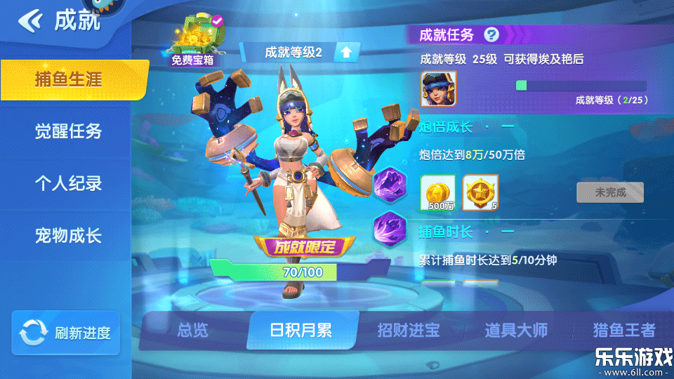 �������ս���ҹٷ���������v5.99.04 ���°汾