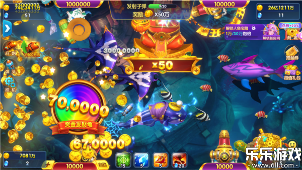 �������ս���ҹٷ���������v5.99.04 ���°汾