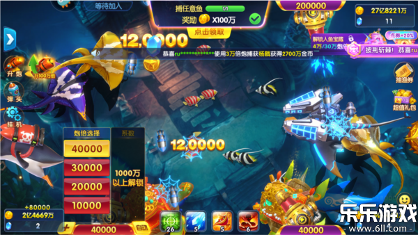 �������ս���ҹٷ���������v5.99.04 ���°汾