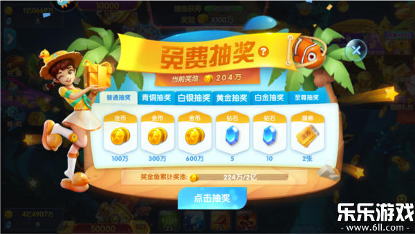 ���������΢�Ű�ٷ����ذ�װv5.99.04 �ֻ���