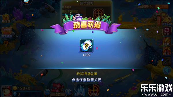 �λò������°汾2026����v1.0.2 ��׿��