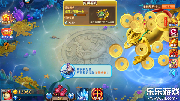 �λò������°汾2026����v1.0.2 ��׿��