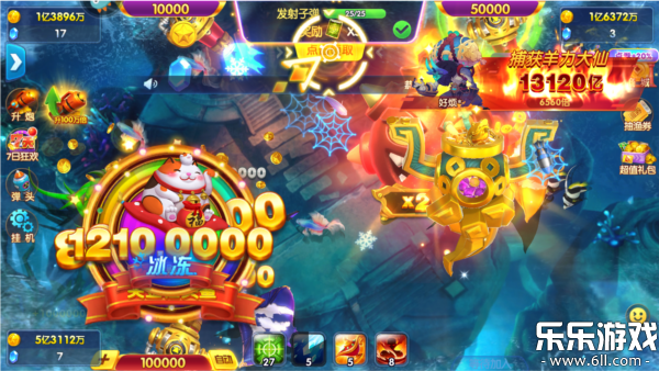 ���������΢�Ű�ٷ����ذ�װv5.99.04 �ֻ���