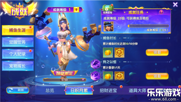 ���������΢�Ű�ٷ����ذ�װv5.99.04 �ֻ���