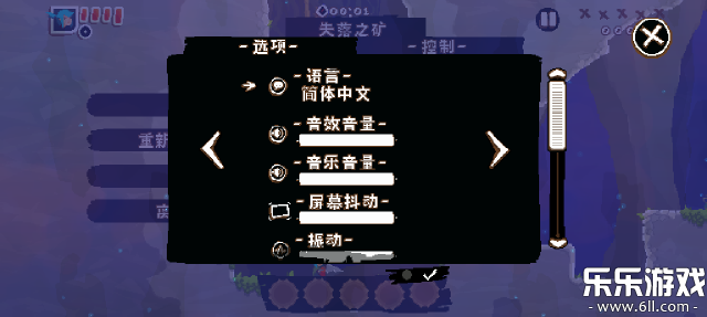 ������Ůsteam��ֲ�������v497.0 �ֻ���