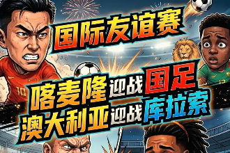�Ĵ�����vs�������ȷ�Ԥ�� �Ĵ�����vs������ֱ�����Ŀ�