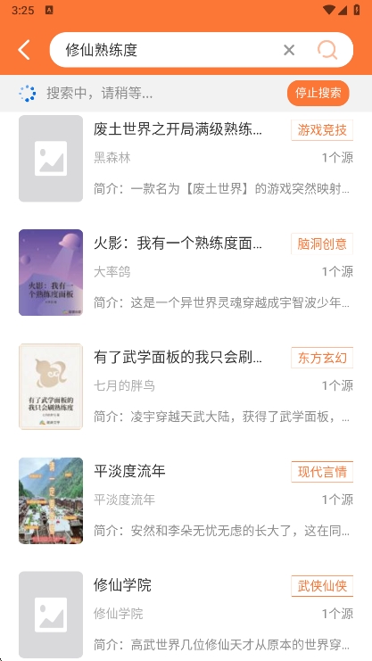 ��Ȥ���ɫ�洿��������v2.6.3 ��׿��