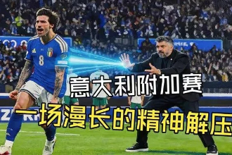 �����vs���ڱȷ�Ԥ�� �����vs����sp�Ƕ���