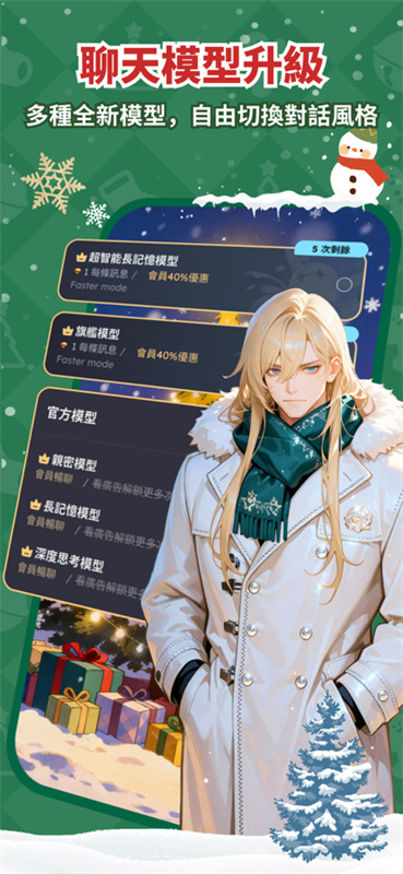 saylo���ʷ����°�����v2.3.9 ��׿��