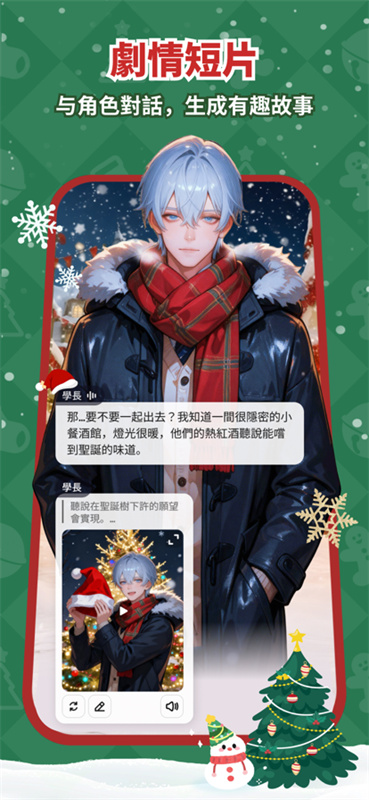 saylo���ʷ����°�����v2.3.9 ��׿��