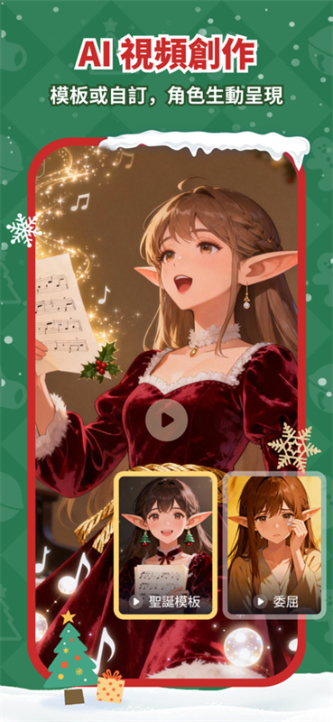 saylo���ʷ����°�����v2.3.9 ��׿��