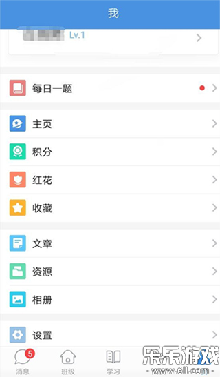 ����ͨ�ռ�app���عٷ���v7.3.7 ���°�