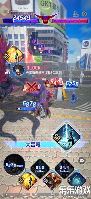 ���ջ���������������ֻ���(DISSIDIA FF)v1.0.1 �ֻ���