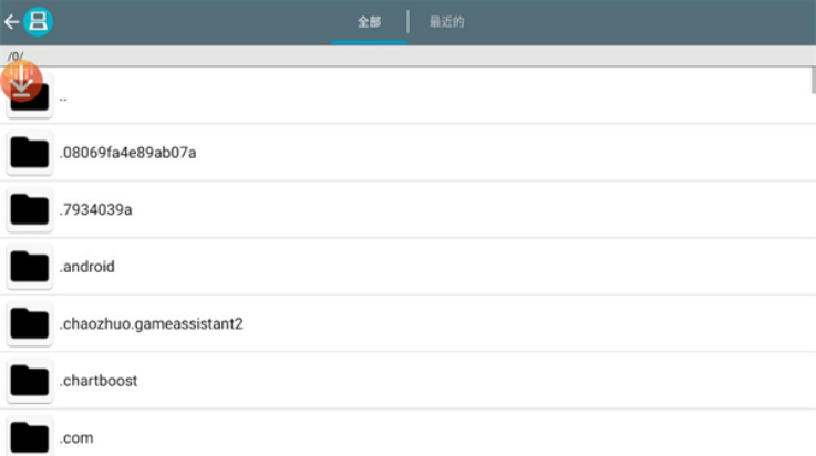 drasticģ��������������vr2.6.0.4a ���Ĺٷ���