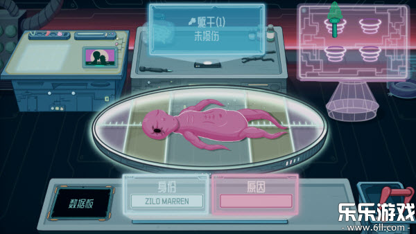 ������ʬ�����°汾����(Alien Morgue)v0.0.18 ��׿��