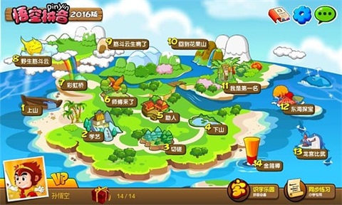 ���ƴ����Ѱ�����v3.1.5 �ֻ���