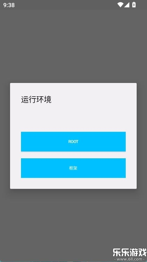 ����Ȼ���������°�����v1.9 ��׿��