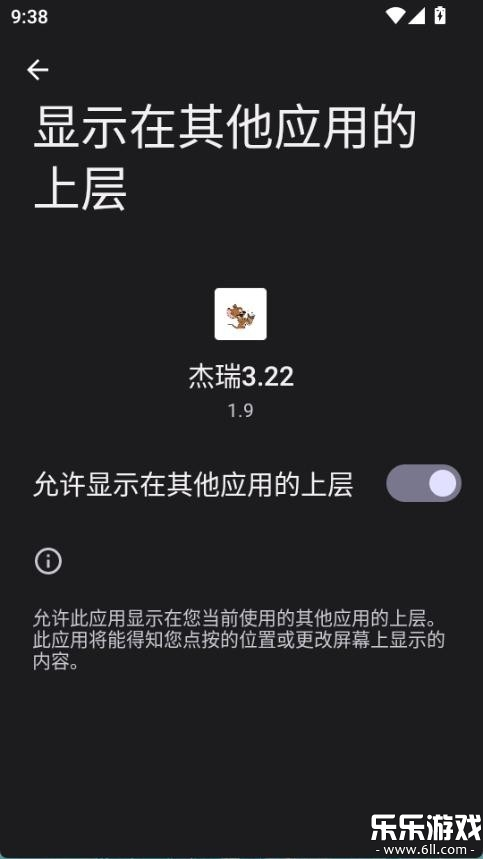 ����Ȼ���������°�����v1.9 ��׿��