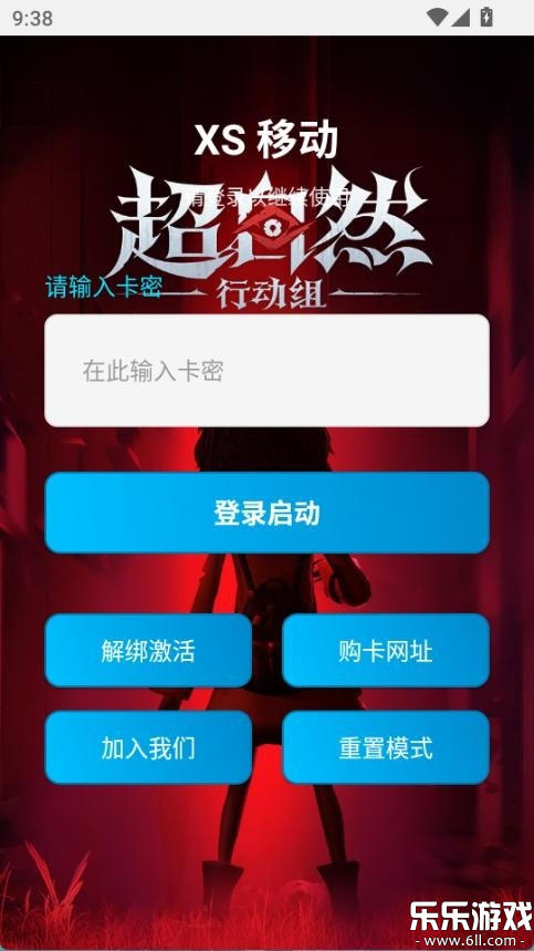 ����Ȼ���������°�����v1.9 ��׿��