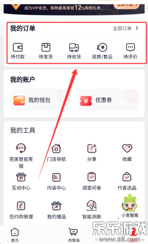 �ʹ��̳������ֻ���v4.29.0 ���°�