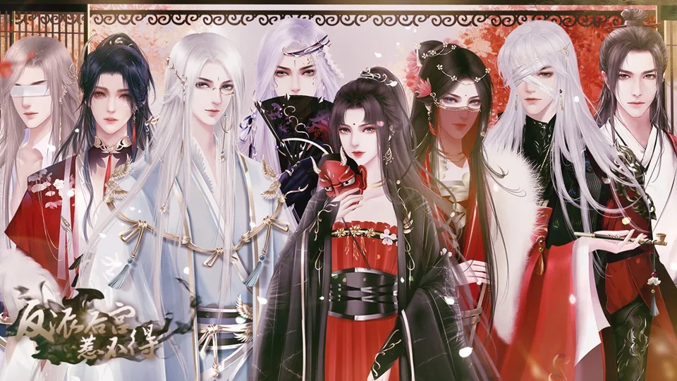 ���ɺ��ǲ��óȹ���Ϸ����v6.28 ��׿��