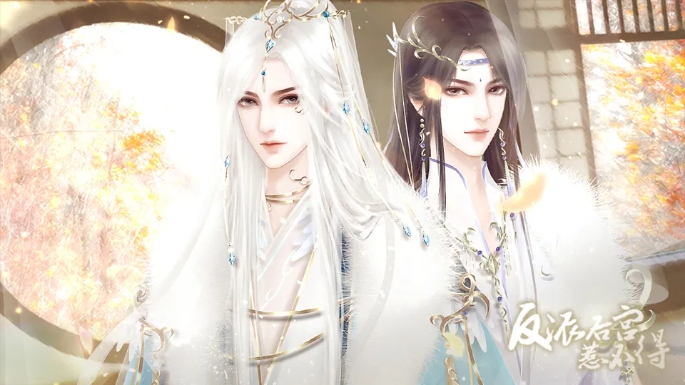 ���ɺ��ǲ��óȹ���Ϸ����v6.28 ��׿��