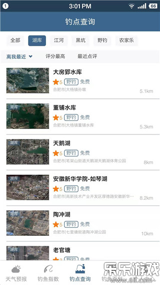 ��������Ԥ�����ذ�װ�ֻ���v2.2.30 ���°�