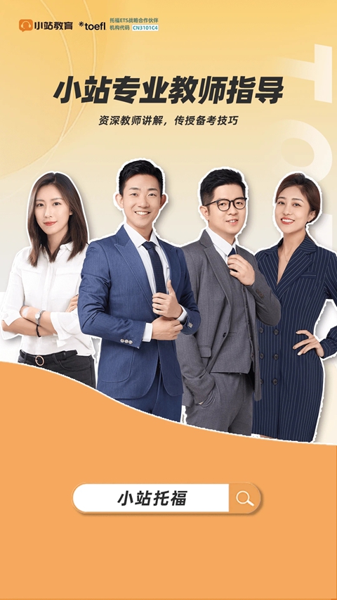 Сվ�и�tpo app����v6.0.0 ��׿��