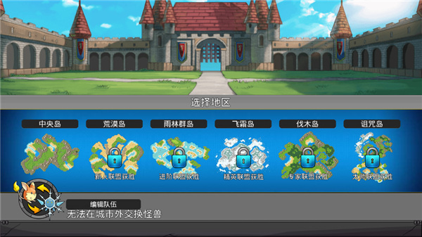 �λù��޹ٷ������ֻ���v2.65 �ٷ���