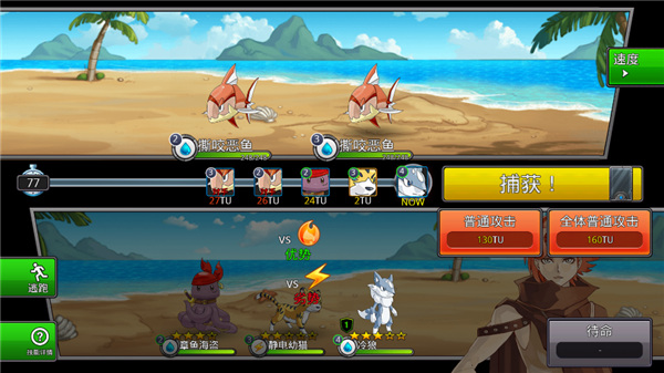 �λù��޹ٷ������ֻ���v2.65 �ٷ���