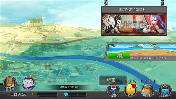 �λù��޹ٷ������ֻ���v2.65 �ٷ���