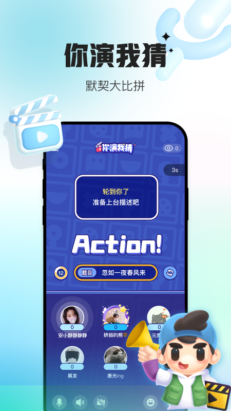 ����app���°����ؽ�ͼ