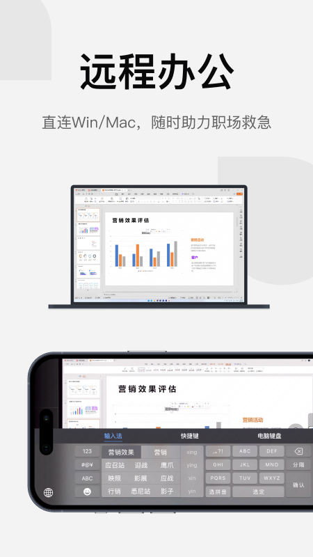 UUԶ��app���°�����v4.18.0 ��׿��