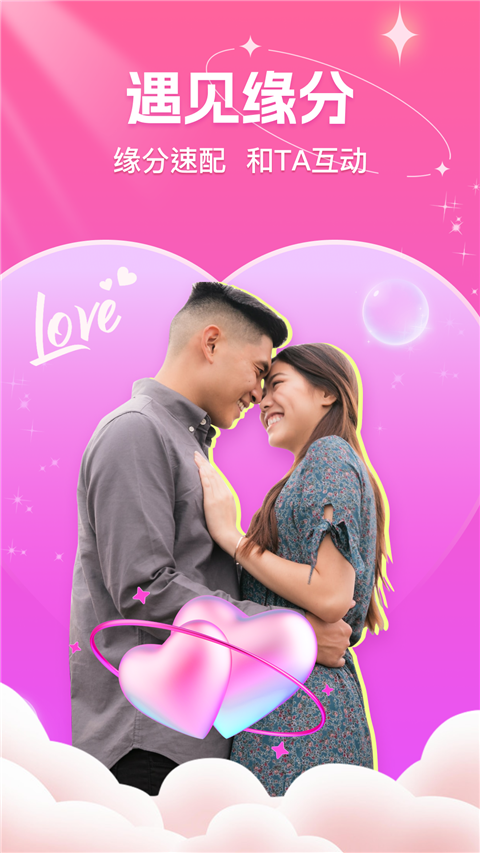 ԵԵ����ƽ̨���ؽ�ͼ