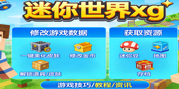 ��������xg