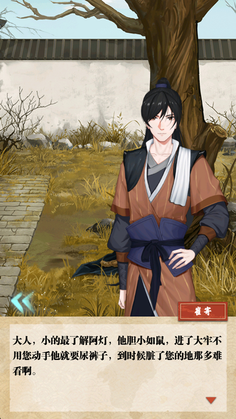 ������΢��1�ٷ������ؽ�ͼ