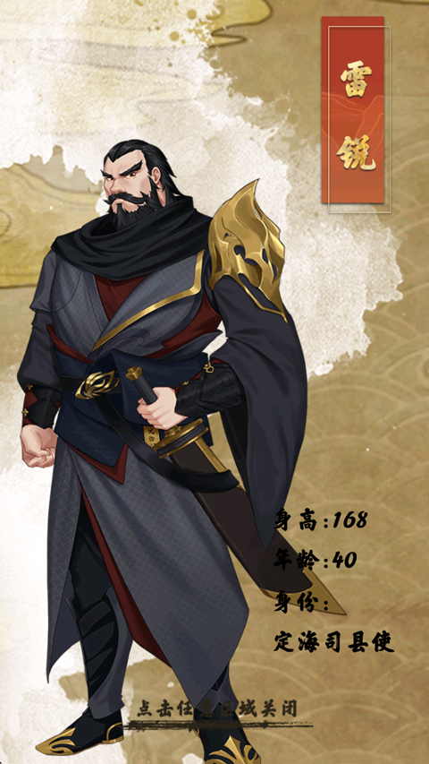 ������΢��1�ٷ������ؽ�ͼ