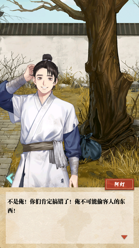 ������΢��1�ٷ������ؽ�ͼ