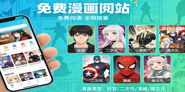 ���������վ