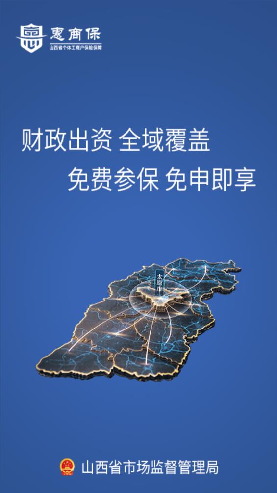 ���̱�app�ٷ�����v1.2.9 ��׿��