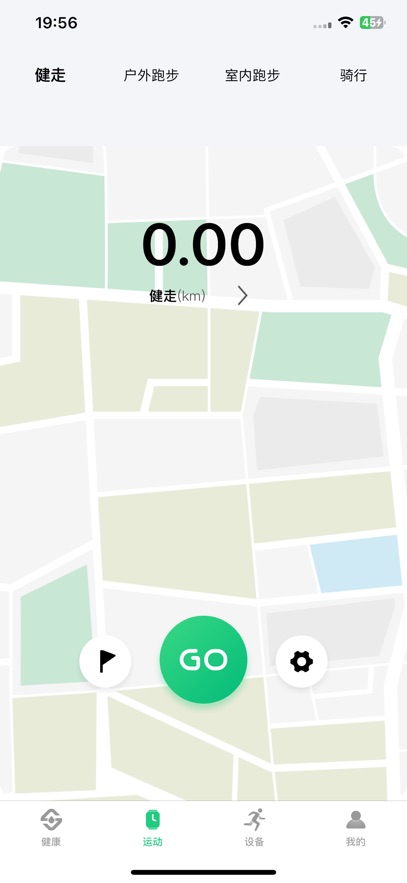 Soufit�ֱ�app���°�����v1.0.29 ��׿��