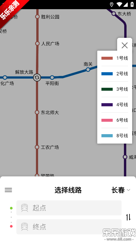 �ߵµ���ͼ�ٷ���������v1.0 �ֻ���