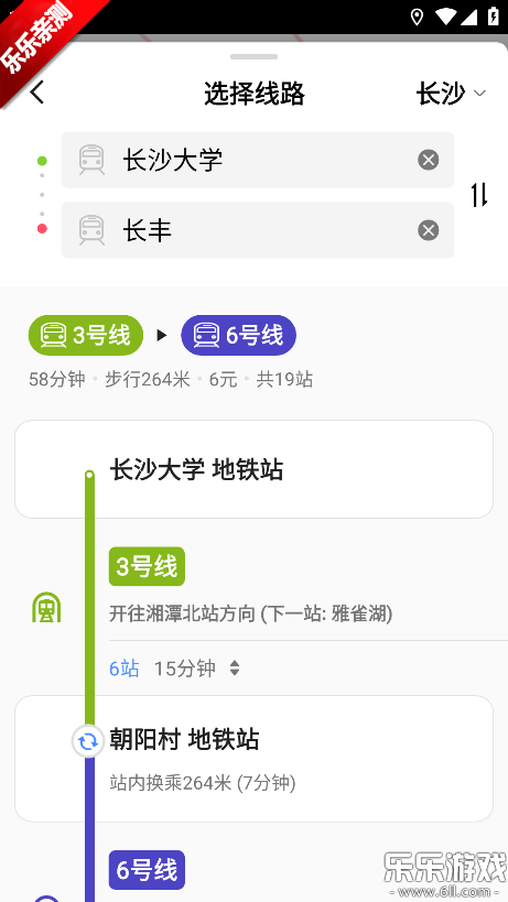 �ߵµ���ͼ�ٷ���������v1.0 �ֻ���