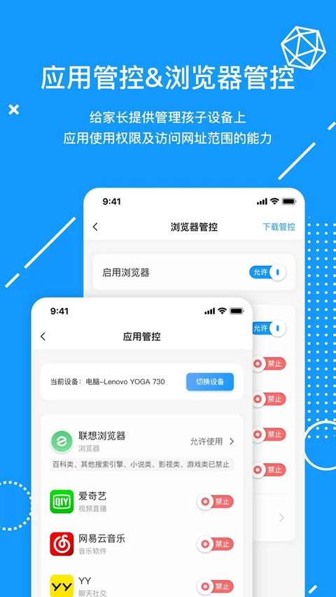 �콾ѧ�üҳ��˹ٷ�������v1.3.95 ��׿��