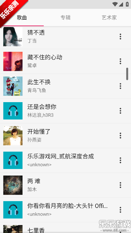 Timber���°汾����v1.7 ��׿��