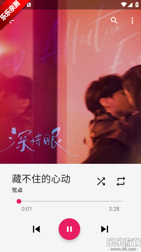 Timber���°汾����v1.7 ��׿��